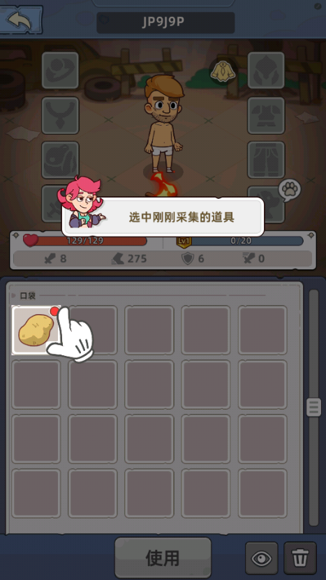 迷你生存僵尸大战(Mini Survival)4